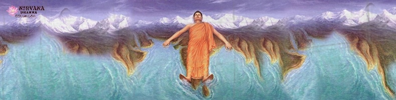 पहला परिचय