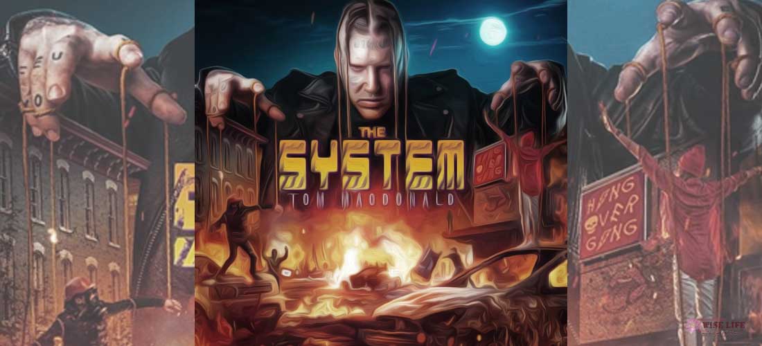 इस सिस्टम के रखवाले से सन्देश